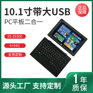 10.1PCһƽXWindows10kϾWDCɲжPӛ