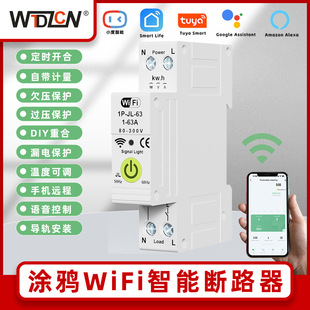 羳 TfWiFi·Ӌ©^^Ƿغlr֙Ch