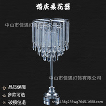 新款婚慶道具亞克力冰條桌花器婚禮堂桌面插花花器裝飾鐵藝擺件