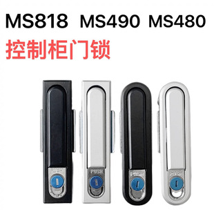 ̹MS818䙙iXL21ƽiMS490/480ߵ͉늙Ti