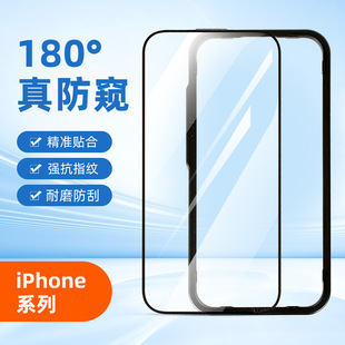 m16pro iphone15QĤ13O1412֙CĤlȫ䓻Ĥ