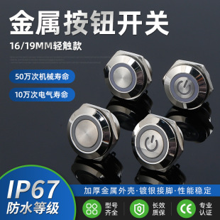 ̿12MM16MM19MMٰo_P _λ p|ʽo 4_