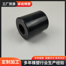 橡膠異形件 橡膠密封圈橡膠墊塊 減震零部件雜件橡膠制品