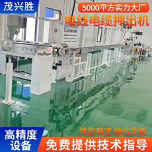 供應PVC電線擠出機 尼龍電線數據線押出機 管材擠出生產線批發