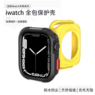 ƷϼmOֱiwatch9횤TPUDܛmɫSl