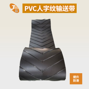 PVCּyݔ͎ z ͹ּyݔ͎ hZʳCе͎