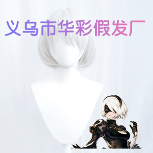 ᠖ CеoԪ Ƞ  ᠖ 9S Ę ɫ cosplayٰl ̰l