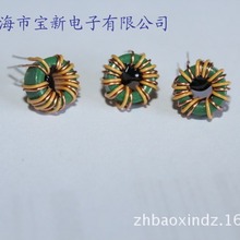 TC1065 400UH磁環共模插件電感 專業生產廠家直銷 濾波儲能抗干擾