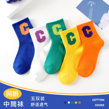 字母大C兒童襪子春夏季中筒薄款透氣網眼襪男女童學生襪運動棉襪