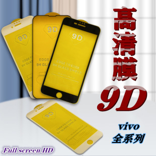 mvivo x200promini䓻Ĥy37proȫy18i 9d֙CNĤ