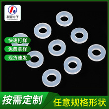 廠家黑色圓形自粘背膠防滑硅膠墊桌椅家具防撞耐磨硅膠墊片
