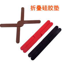 現貨廠家十字形折疊硅膠餐墊耐高溫隔熱防滑墊硅膠餐桌墊廚房用品