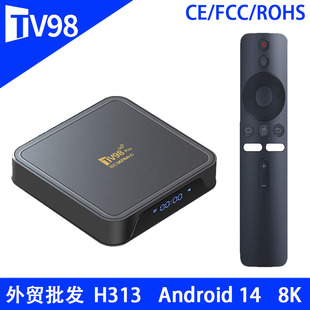 TV98 PRO ATVȫ־H313C픺WIFIpl5G׿14QҕTV BOX