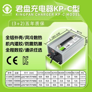 KP-1200CP KC CEJC60v72v[܇늳ܔس늙C