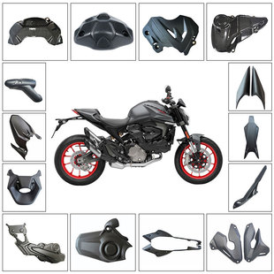 m춶ſDucati 937 2020+ȫ̼wS܇bĦ܇^