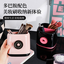 可愛化妝刷收納盒梳妝台眉筆口紅收納桶大容量學生書桌文具筆筒