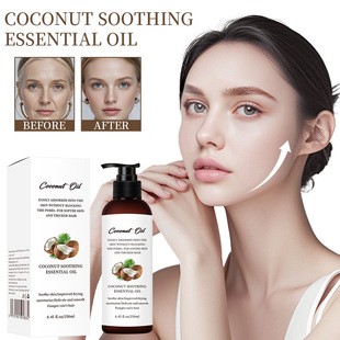 羳QҬ澏Coconut essential oilwoȫӢ