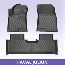 適用於Haval JOLION 2021-2023 3D全天候材質TPE汽車腳墊防臟地墊