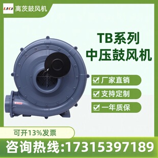 TB150-10 7.5kwͨLȼ380v͸ʽЉLCTB125-3 2.2KW