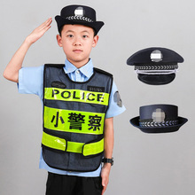 兒童警察服消防反光馬甲批發交警演出服交通警察角色扮演節日表演