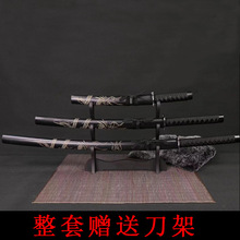 龍泉市刀劍套裝唐橫刀綉春刀一體寶劍冷兵器影視道具工藝品未開刃