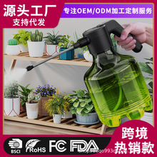2L電動噴水壺3L澆花大容量家用室內消毒霧狀噴水噴霧器自動灑水壺