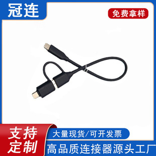 SֱN USB 3.0 Type-C Nvme DӾ 10Gb 䔵