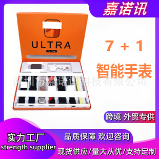 ultra 7in1 strapֱܴ ӋͨԒ{\ S8