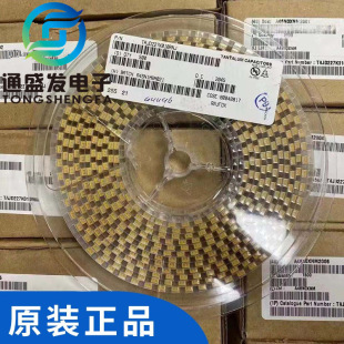 現貨  貼片鉭電容 220UF 10V C 型 6032 227A 一盤500PCS