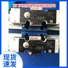 現電磁閥4WRZE25W8-325-7X/6EG24N9ETK31/F1D3M