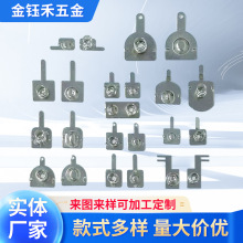 五號七號玩具遙控用電池盒正負極金屬接觸片彈片5號7號電池彈簧片