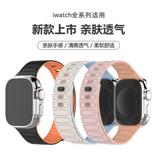 mO10z펧Azappleiwatch8/9ֱ펧