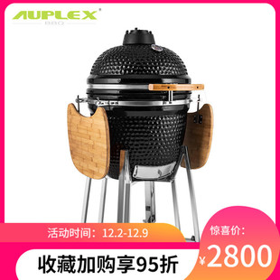 Kamado Ceramic bbq grill21ɫմɟ̿tͺAb