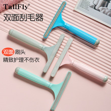 寵物用品雙面刷頭寵物毛發清理器除毛用品三層齒條除毛刷貓狗用品