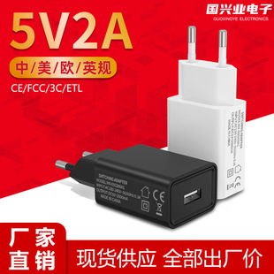 ceWҎ5v2a֙Cfcc/ETLJC^USB􎧱OԴ