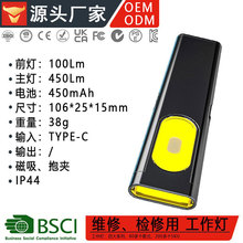 T7手電筒強光充電超亮戶外遠射便攜迷你LED禮品手持小工作燈定制