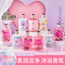 跨境外貿維多利亞新款香水沐浴露持久留香沐浴乳液溫和清潔英文版
