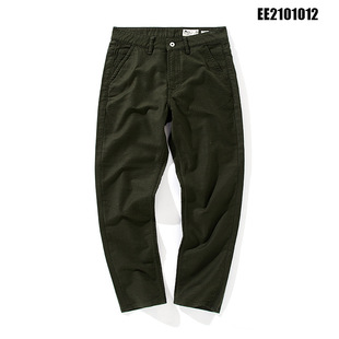 Acquisto \u003e4365033 zara Grande vendita - OFF 77%