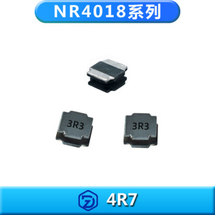 |NƬz늸йNR4018-4R7M 4.7uhz늸йʾȦ늸