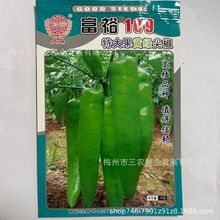 五洲牌富裕109特大果黃綠尖椒種子四季盆栽特辣陽台大田種植批發