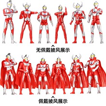 兒童玩具正版初代奧特曼人偶關節可動泰羅手辦披風套裝男孩禮物