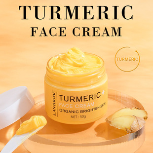 羳S˪ow̝waˮTurmeric face cream