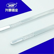 源頭興泰錫條波峰焊錫條廠家直銷電解63a焊錫條插件浸錫有鉛錫條