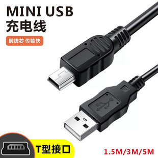 usbA/5P TͿmp3늾C܇ӛ䛃xmp4 mini