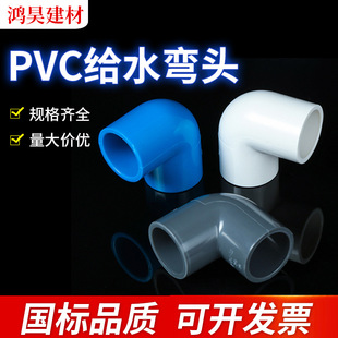 pvc90ֱǏ^ С돝ϽoˮܼBrl