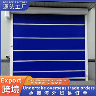 Supply fast rolling shutter doors  pvcT ܇پT