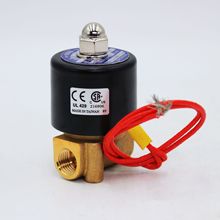 供應台灣鼎機蒸汽用電磁閥US系列