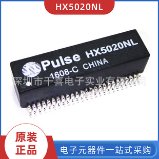 HX5020NL  bSOP50 F؛ ׃/V оƬ 