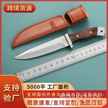 外貿 隨身便攜折疊小刀 水果刀戶外直刀露營野外求生防身刀