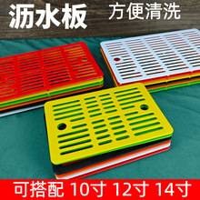 新款可瀝水托盤串串香盤子火鍋燒烤展示櫃麻辣燙菜盤專用塑料盤子